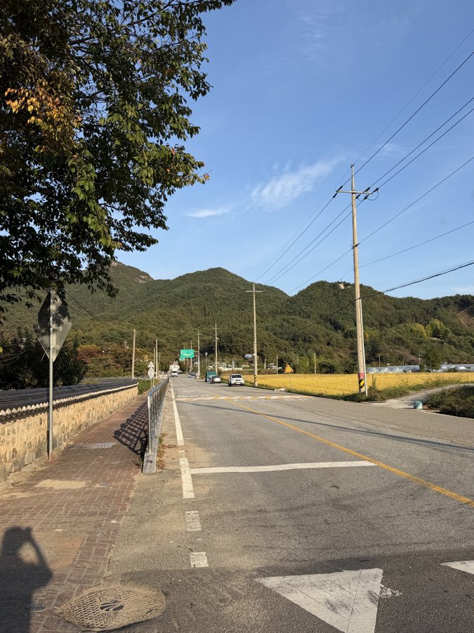 Photograph 4, Ulsan, South Korea, October 13, 2026