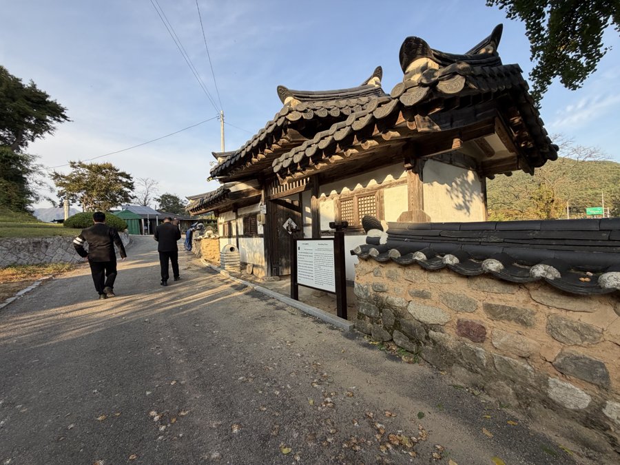 Photograph 9, Ulsan, South Korea, October 13, 2026