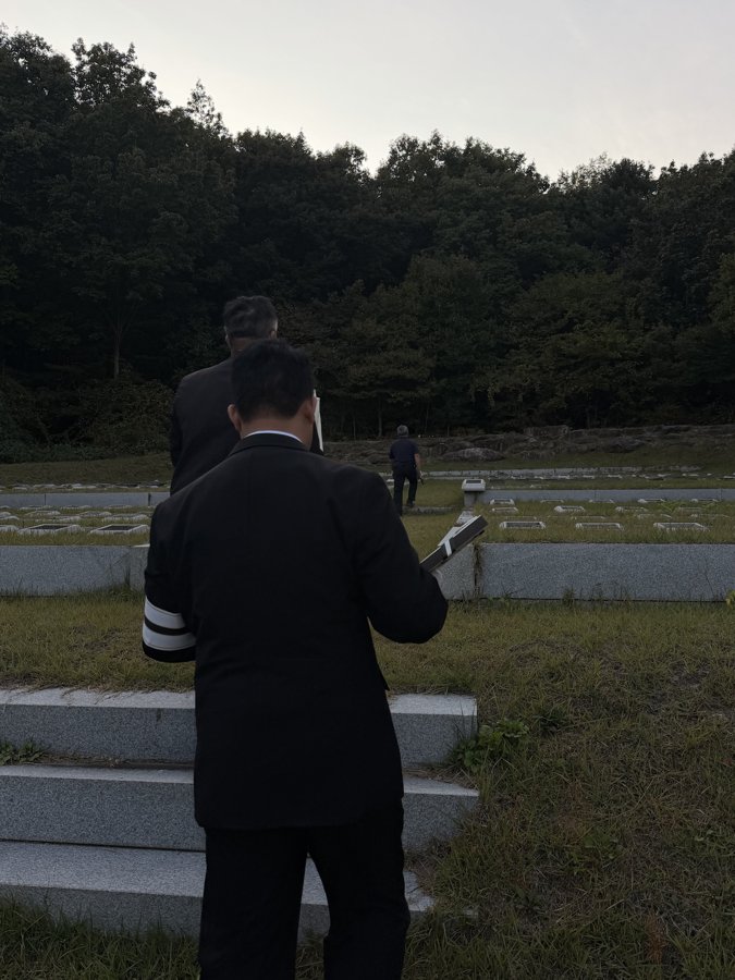 Photograph 17, Ulsan, South Korea, October 13, 2026