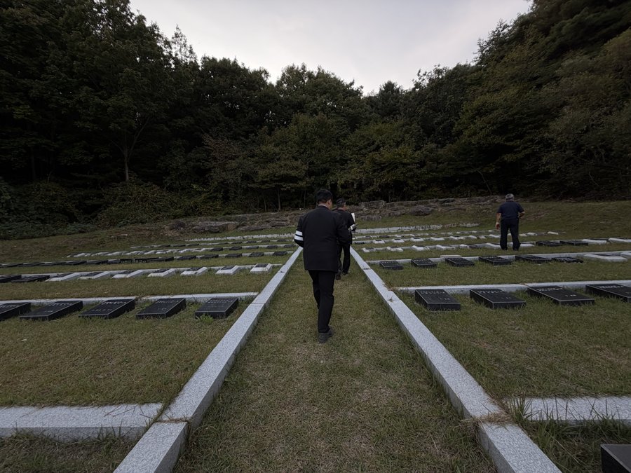 Photograph 18, Ulsan, South Korea, October 13, 2026