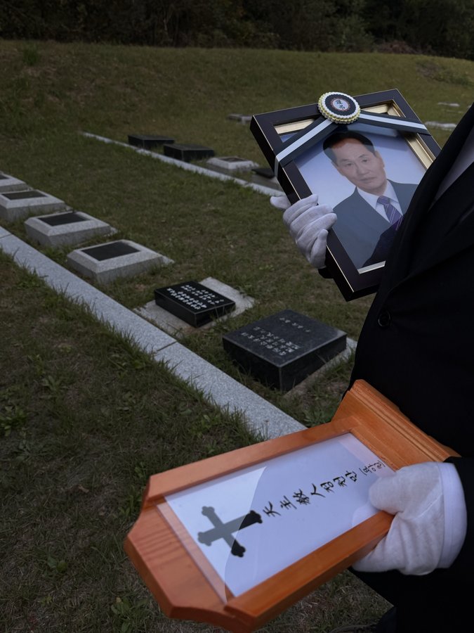 Photograph 19, Ulsan, South Korea, October 13, 2026