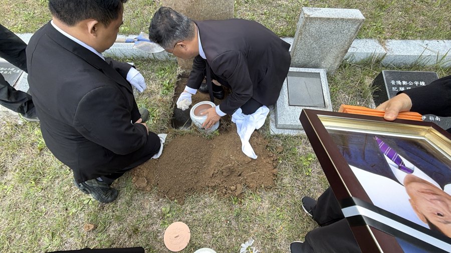 Photograph 23, Ulsan, South Korea, October 13, 2026