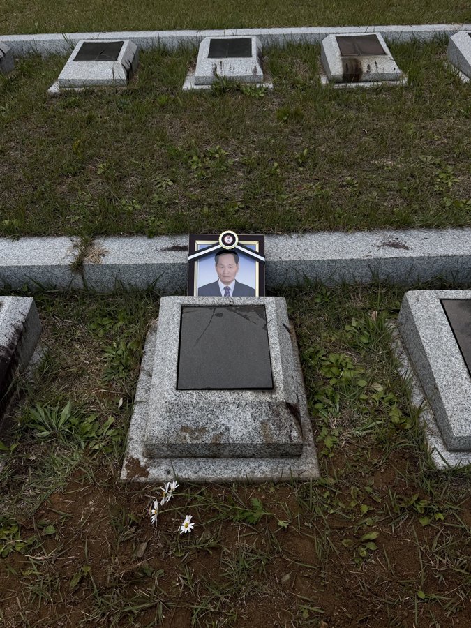 Photograph 24, Ulsan, South Korea, October 13, 2026