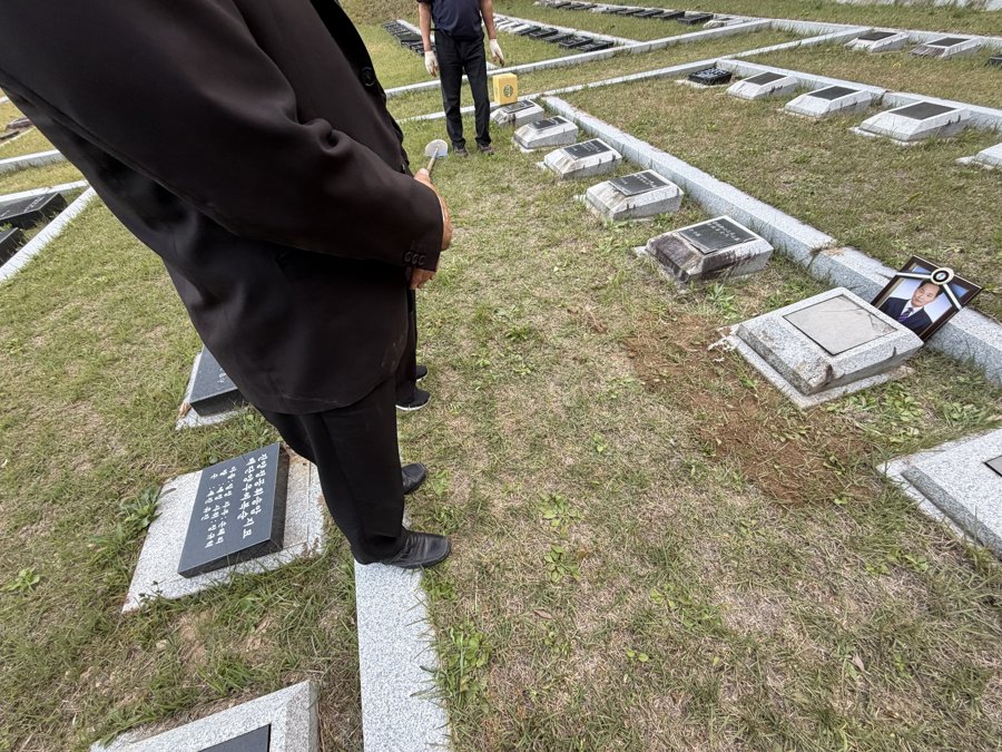Photograph 26, Ulsan, South Korea, October 13, 2026