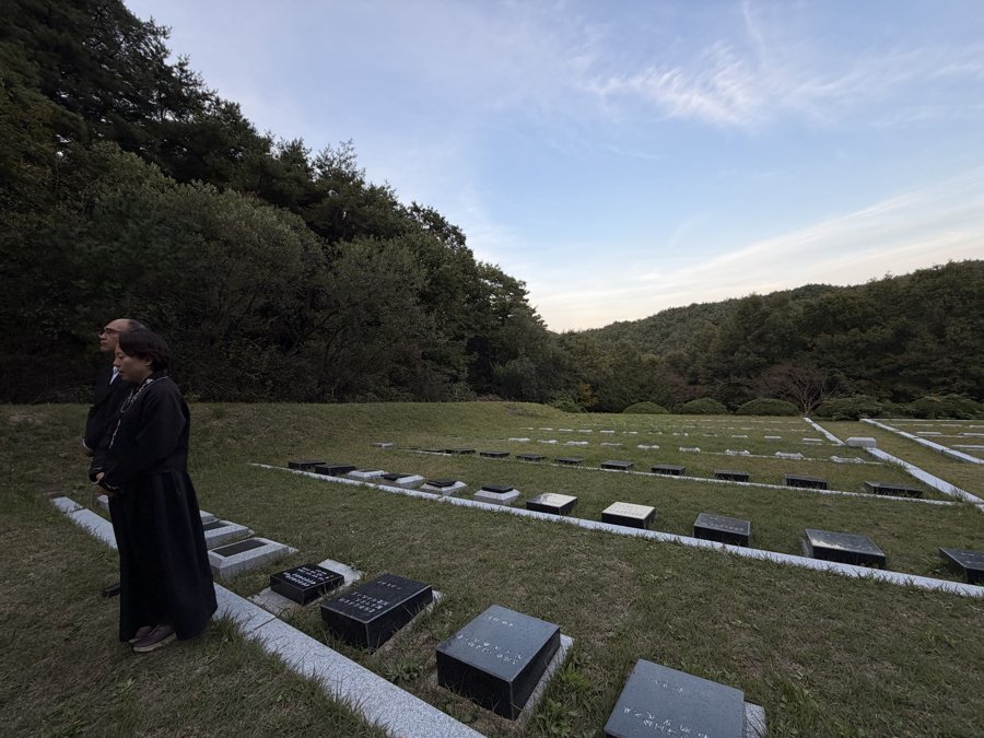 Photograph 27, Ulsan, South Korea, October 13, 2026