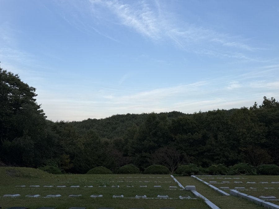 Photograph 28, Ulsan, South Korea, October 13, 2026