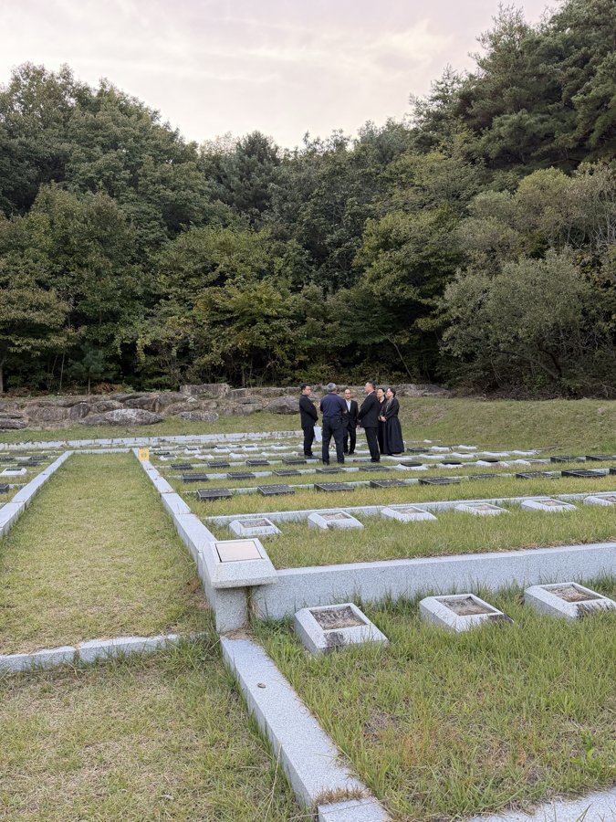 Photograph 33, Ulsan, South Korea, October 13, 2026