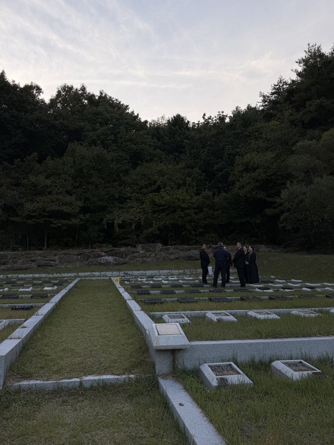 Photograph 34, Ulsan, South Korea, October 13, 2026