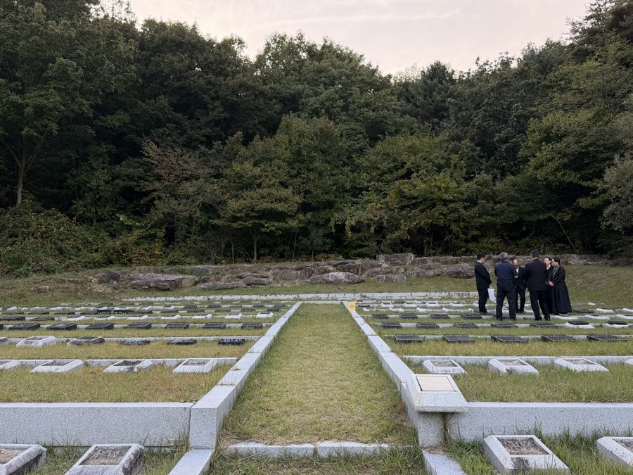 Photograph 35, Ulsan, South Korea, October 13, 2026