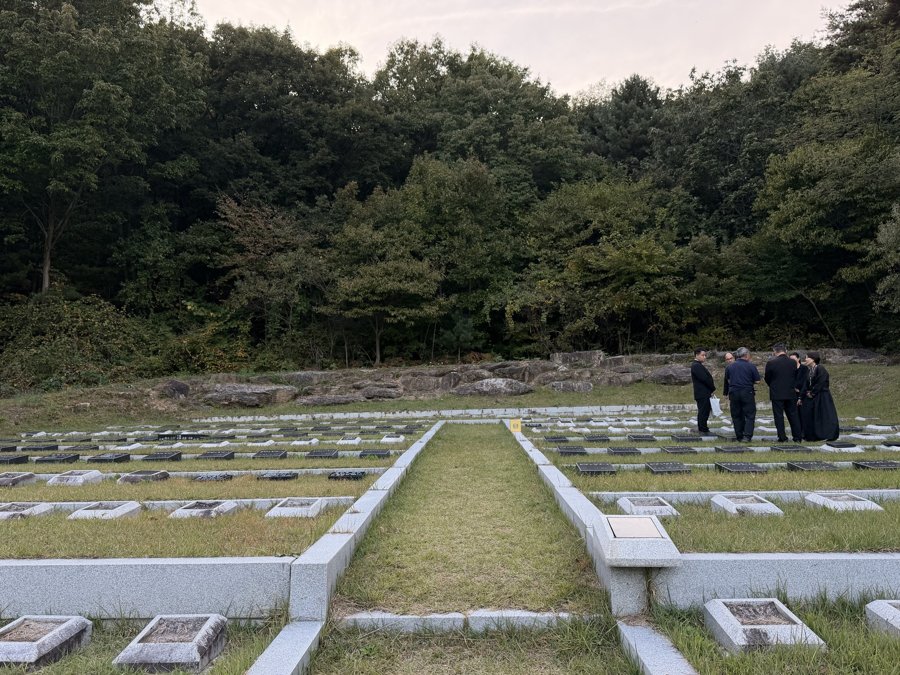 Photograph 36, Ulsan, South Korea, October 13, 2026