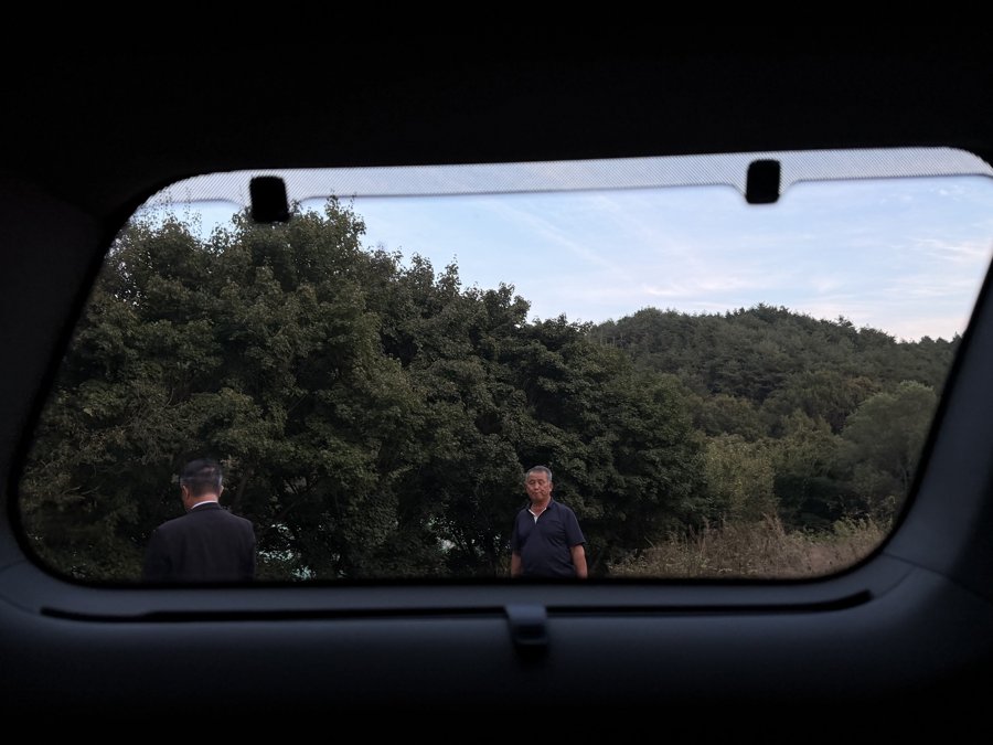 Photograph 41, Ulsan, South Korea, October 13, 2026